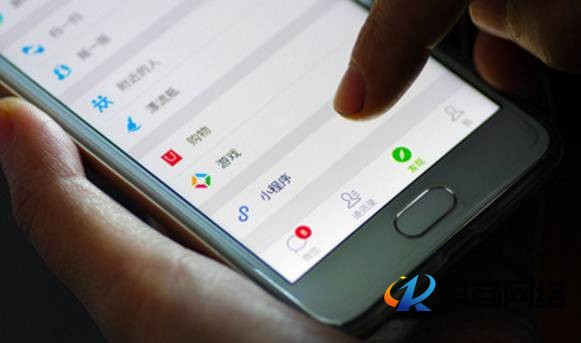 小程序如何助力零售業(yè)完成消費(fèi)場(chǎng)景升級(jí)！